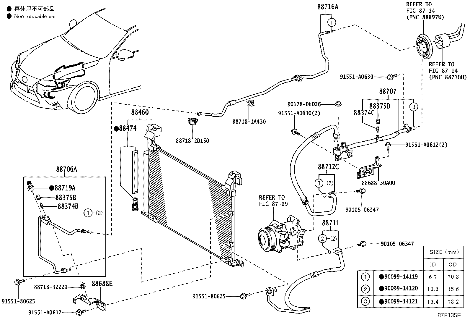Figure 87F135F