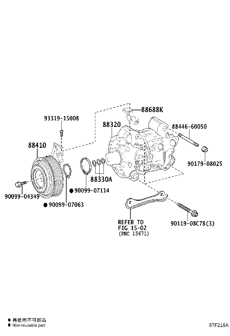 Figure 87F216A