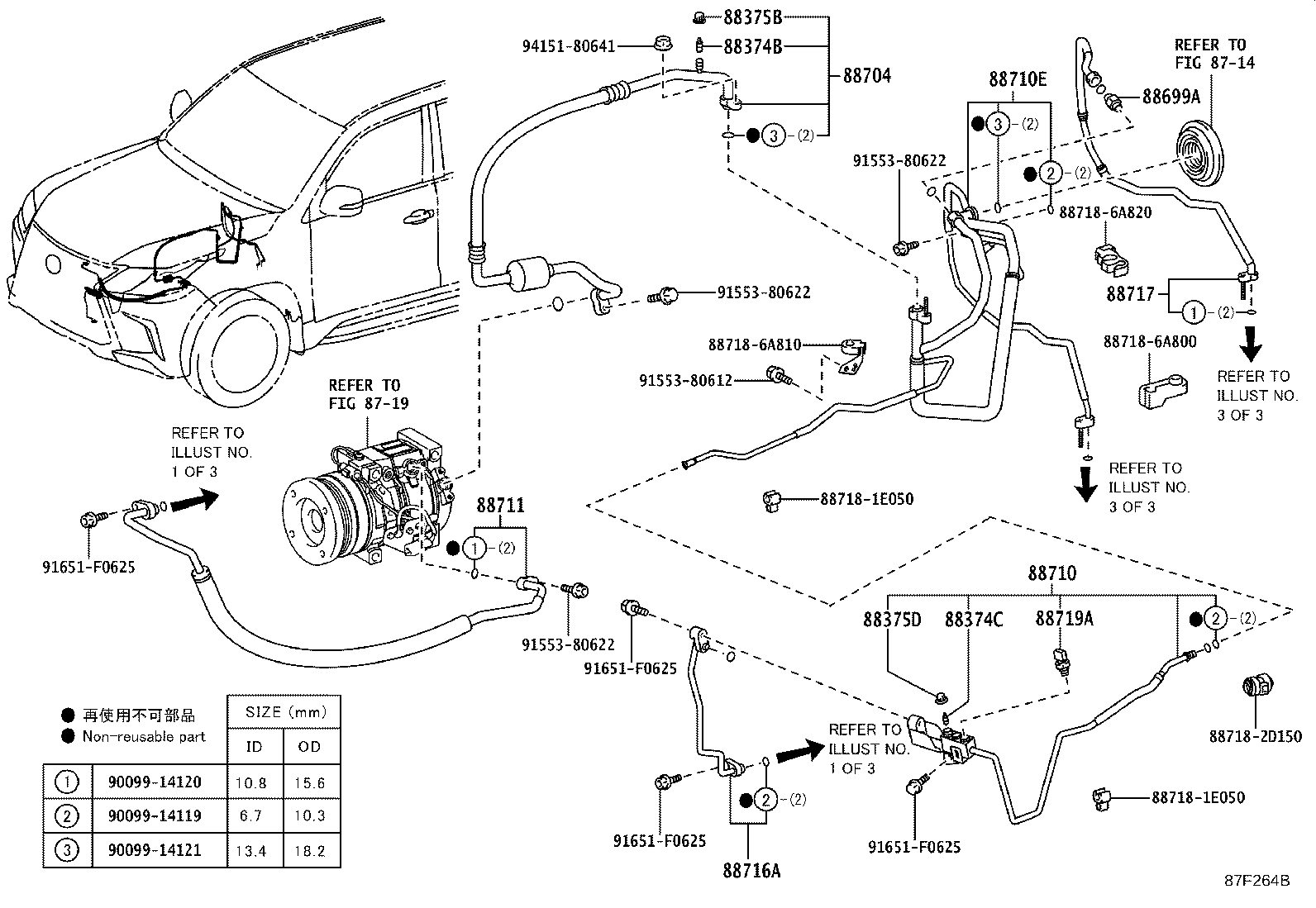 Figure 87F264B