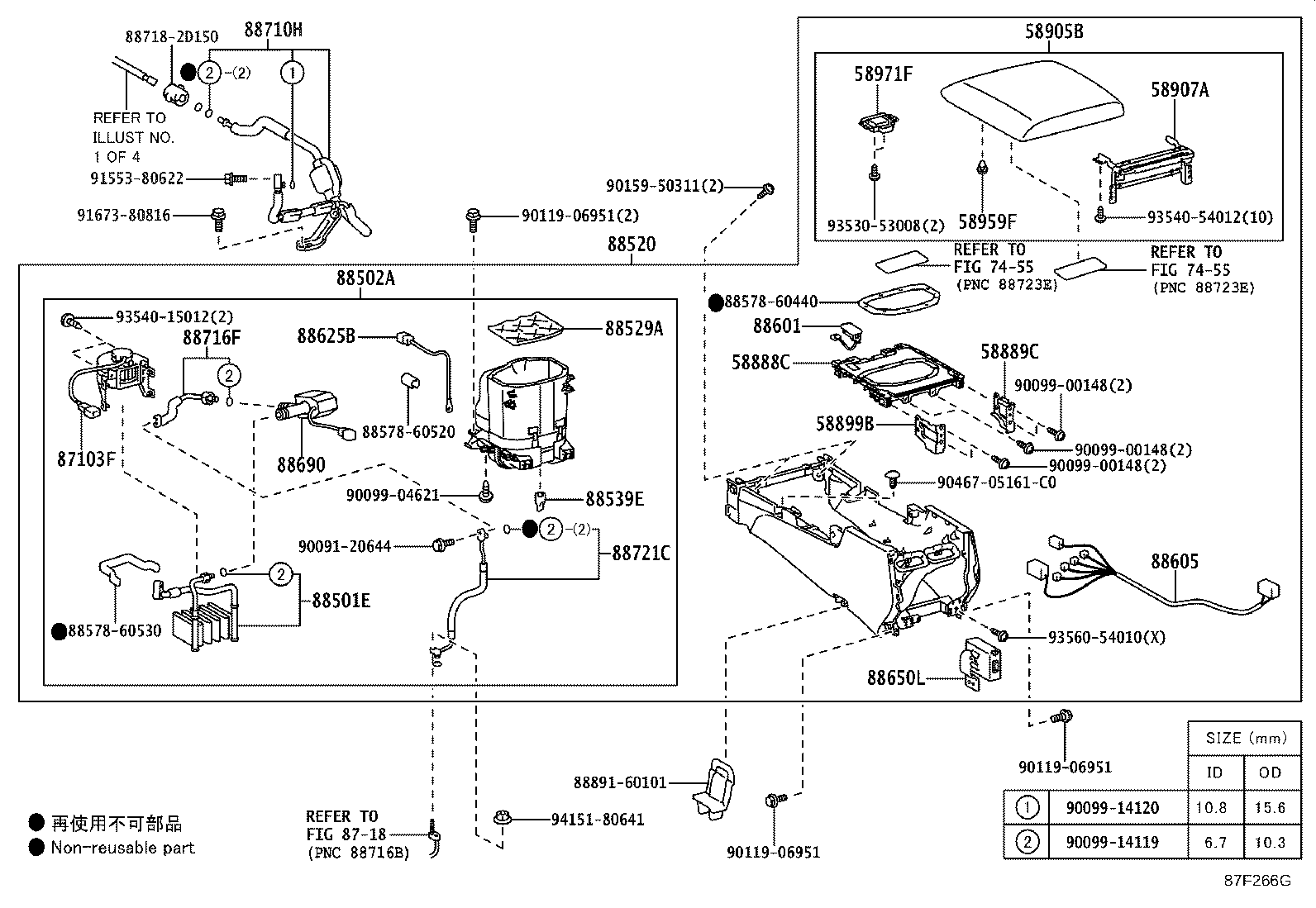 Figure 87F266G