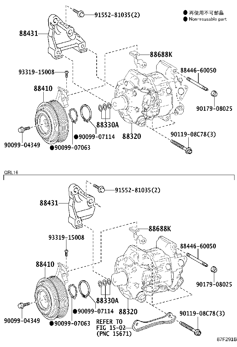 Figure 87F291B