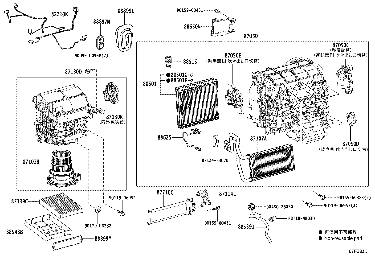 Figure 87F331C