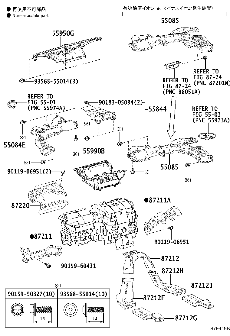 Exploded illustration 87F415B