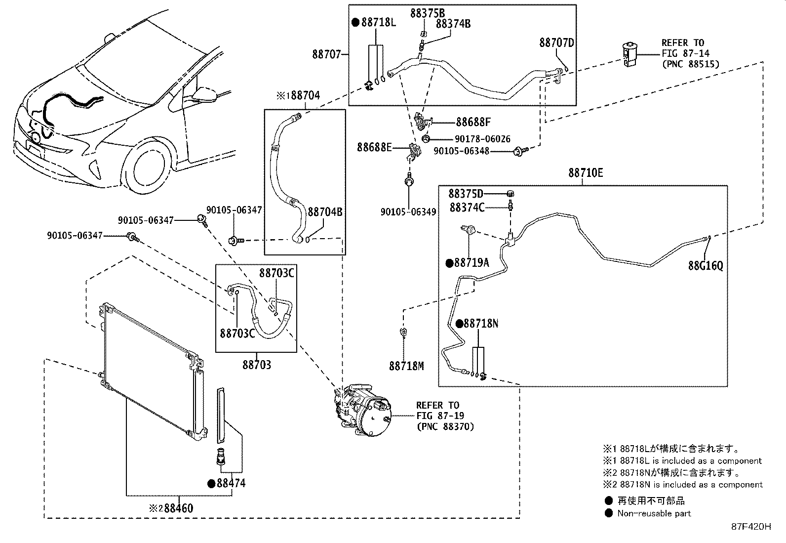 Exploded illustration 87F420H