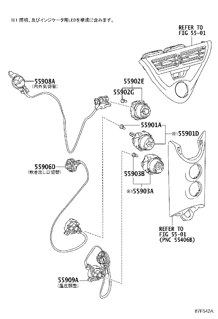 Figure 87F542A