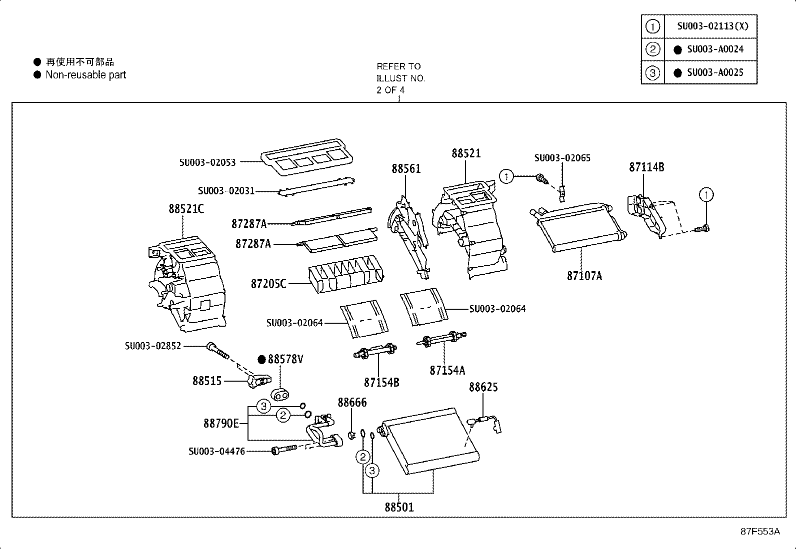 Figure 87F553A