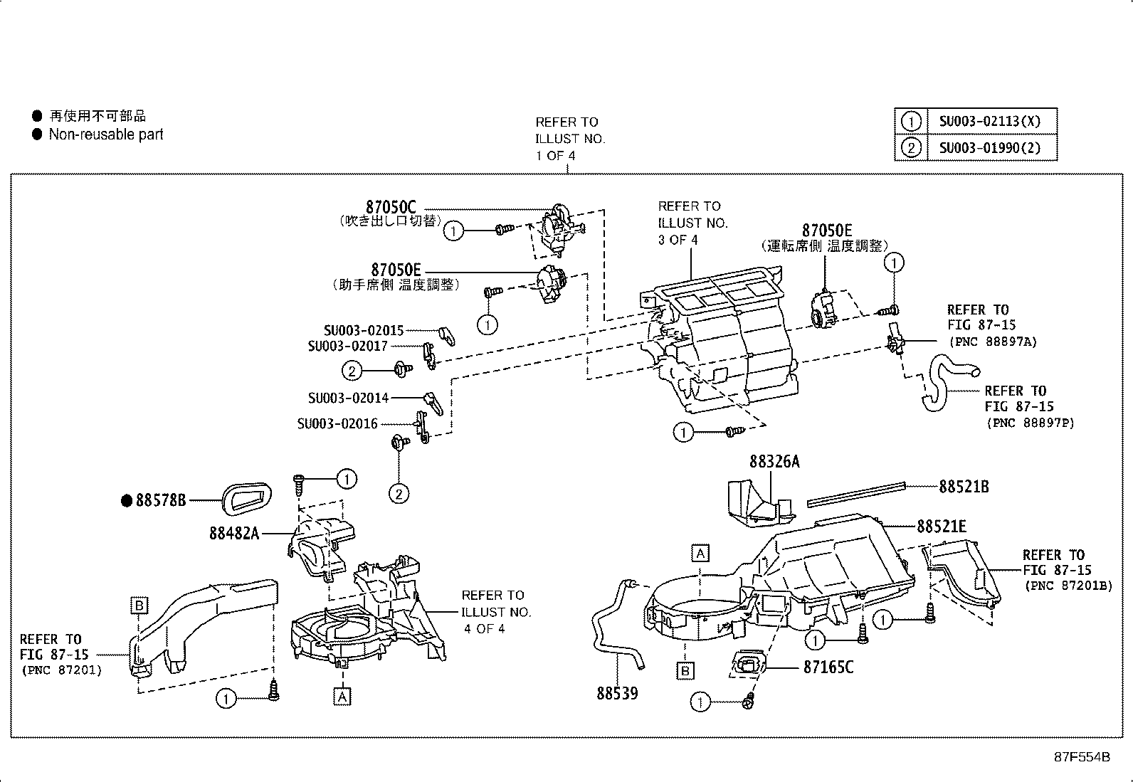 Figure 87F554B