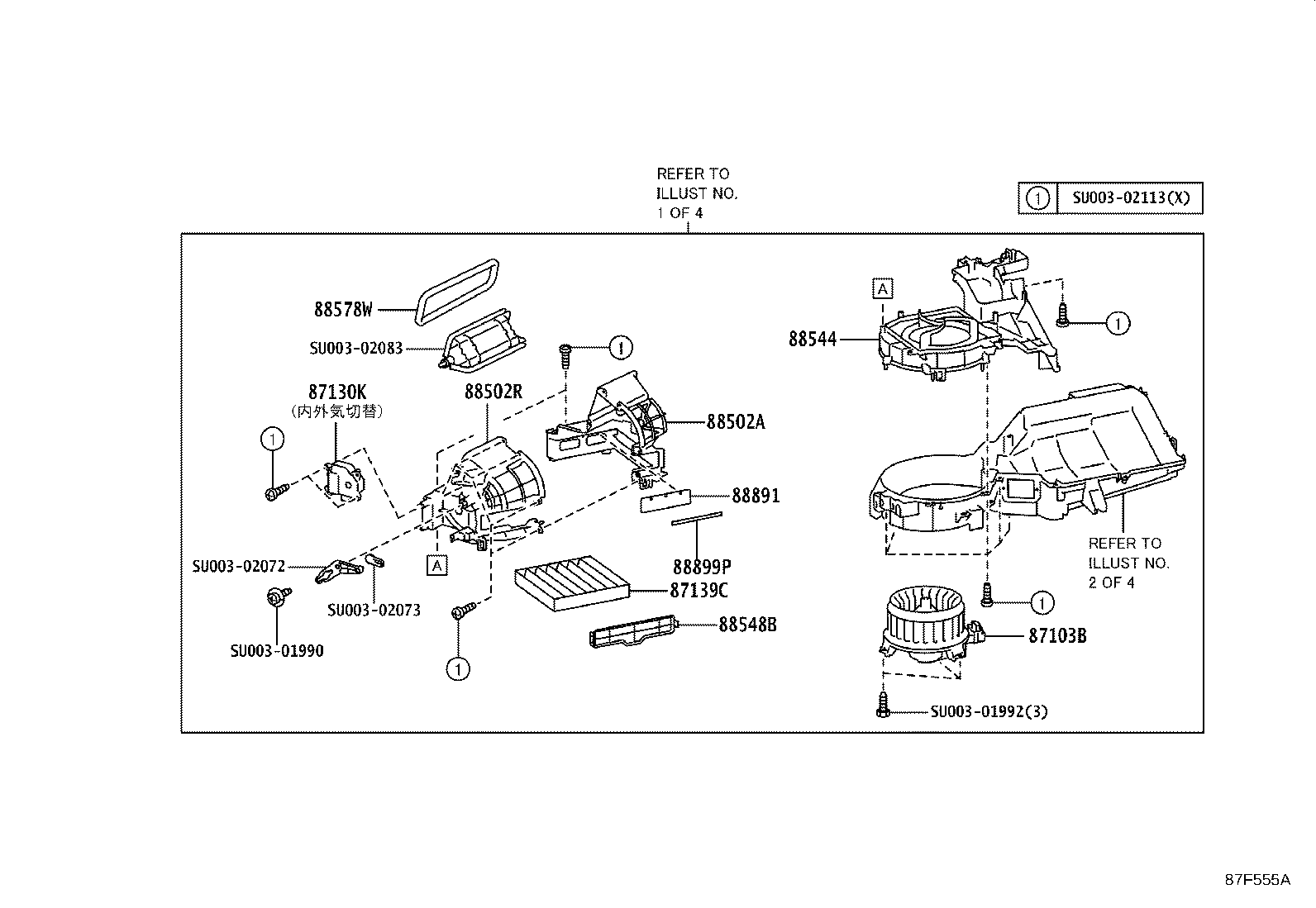 Figure 87F555A