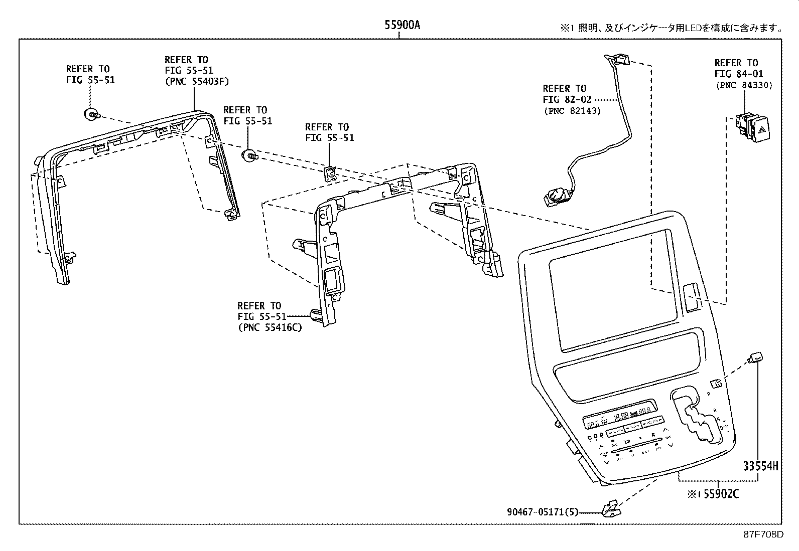 Figure 87F708D