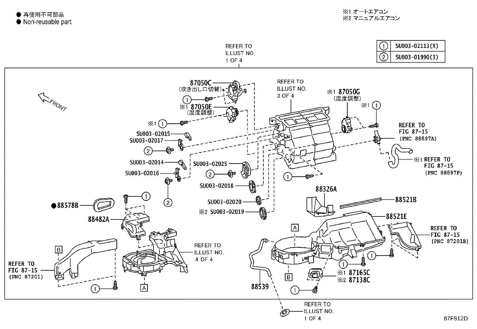 Figure 87F812D