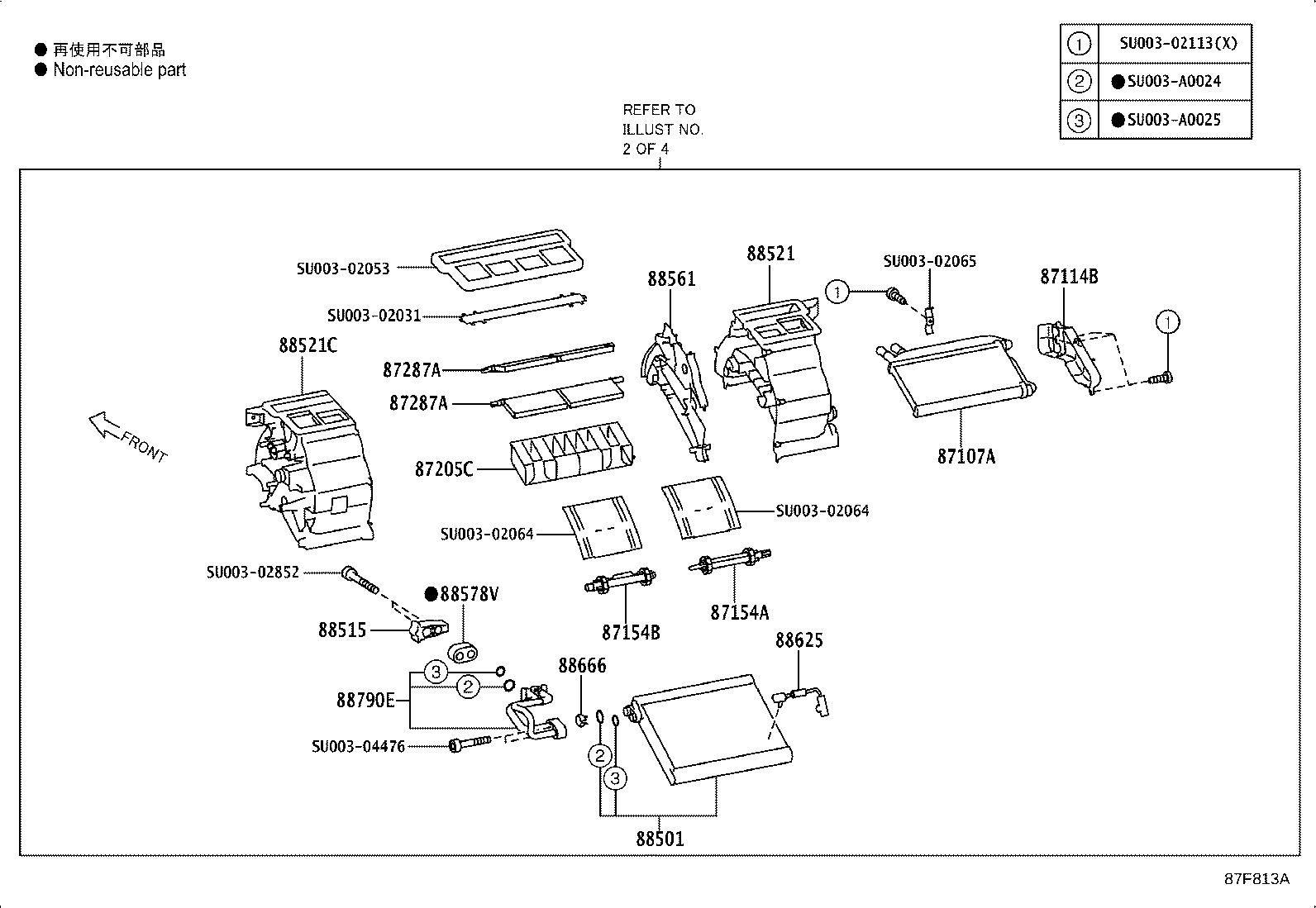 Figure 87F813A