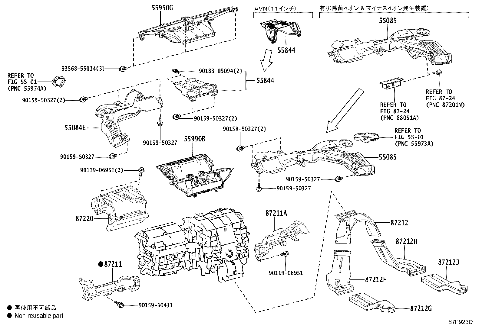 Figure 87F923C