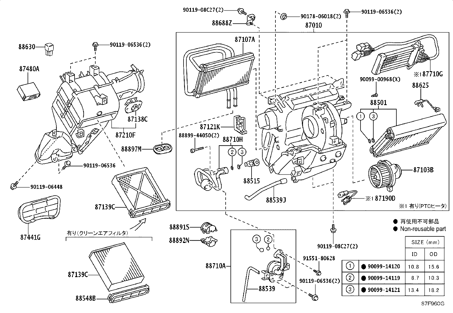 Figure 87F960G
