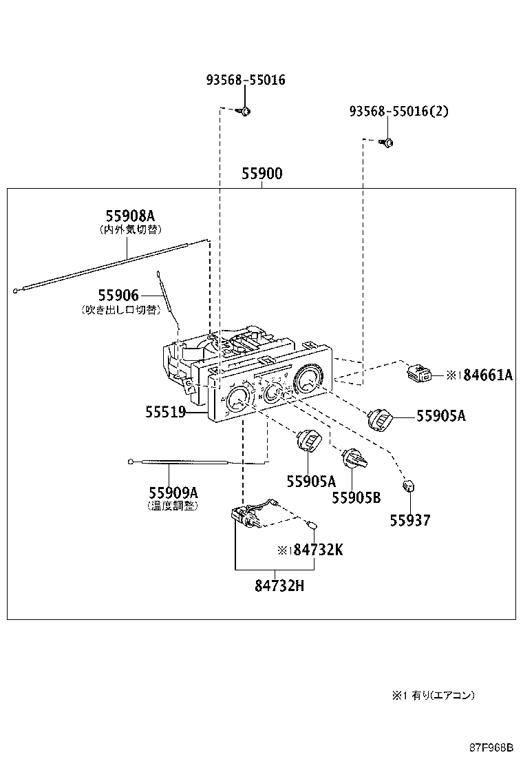 Figure 87F968B