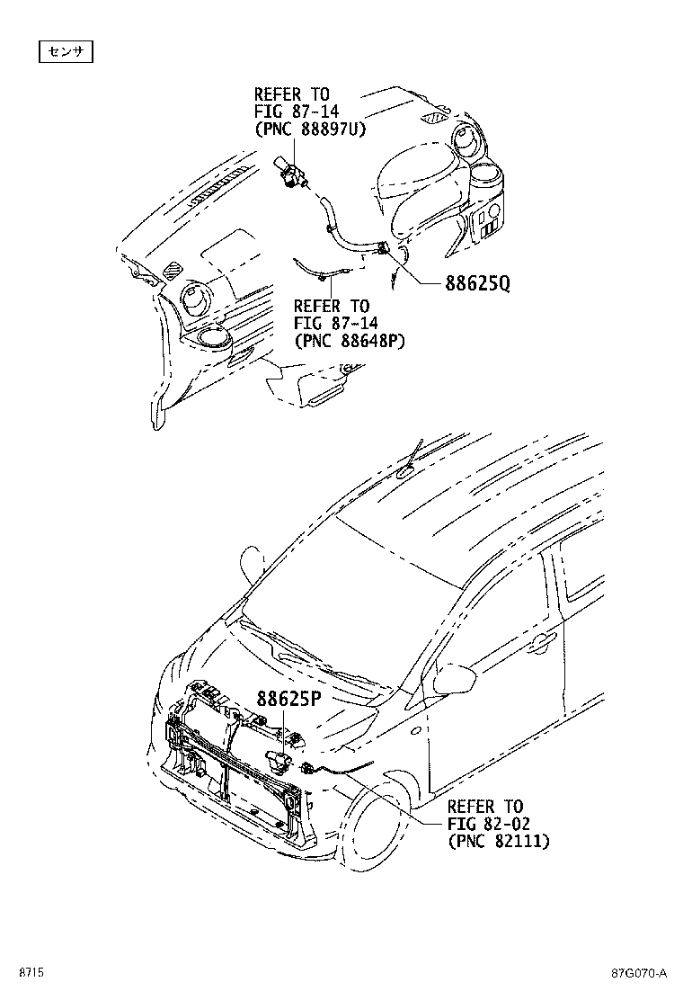 Figure 87G070A