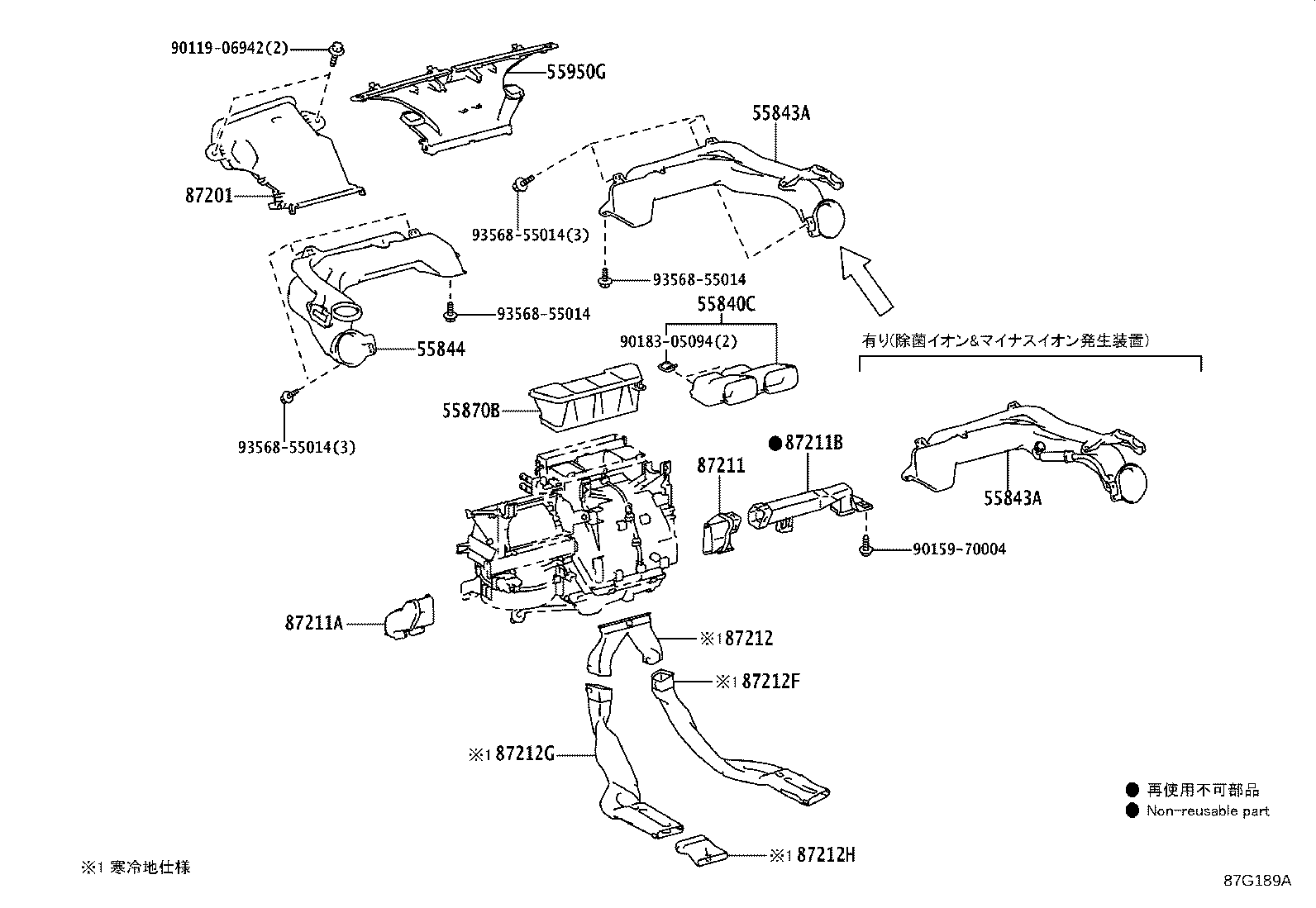 Figure 87G189A