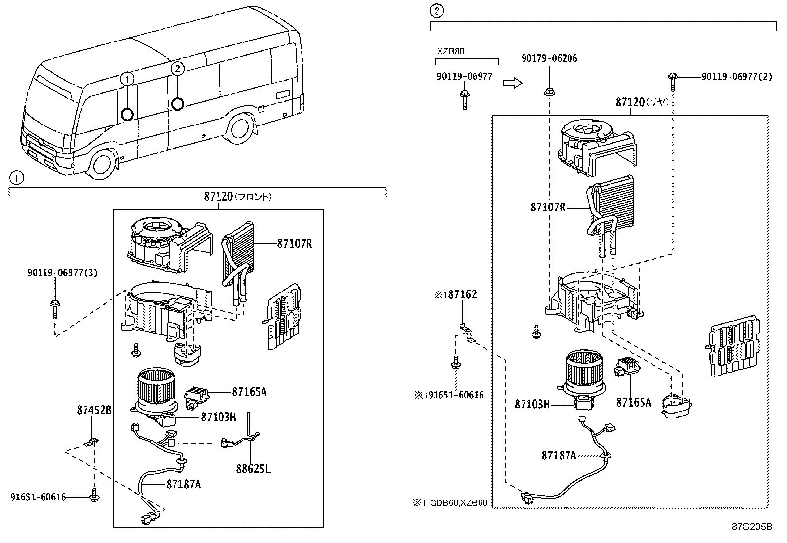 Figure 87G205C