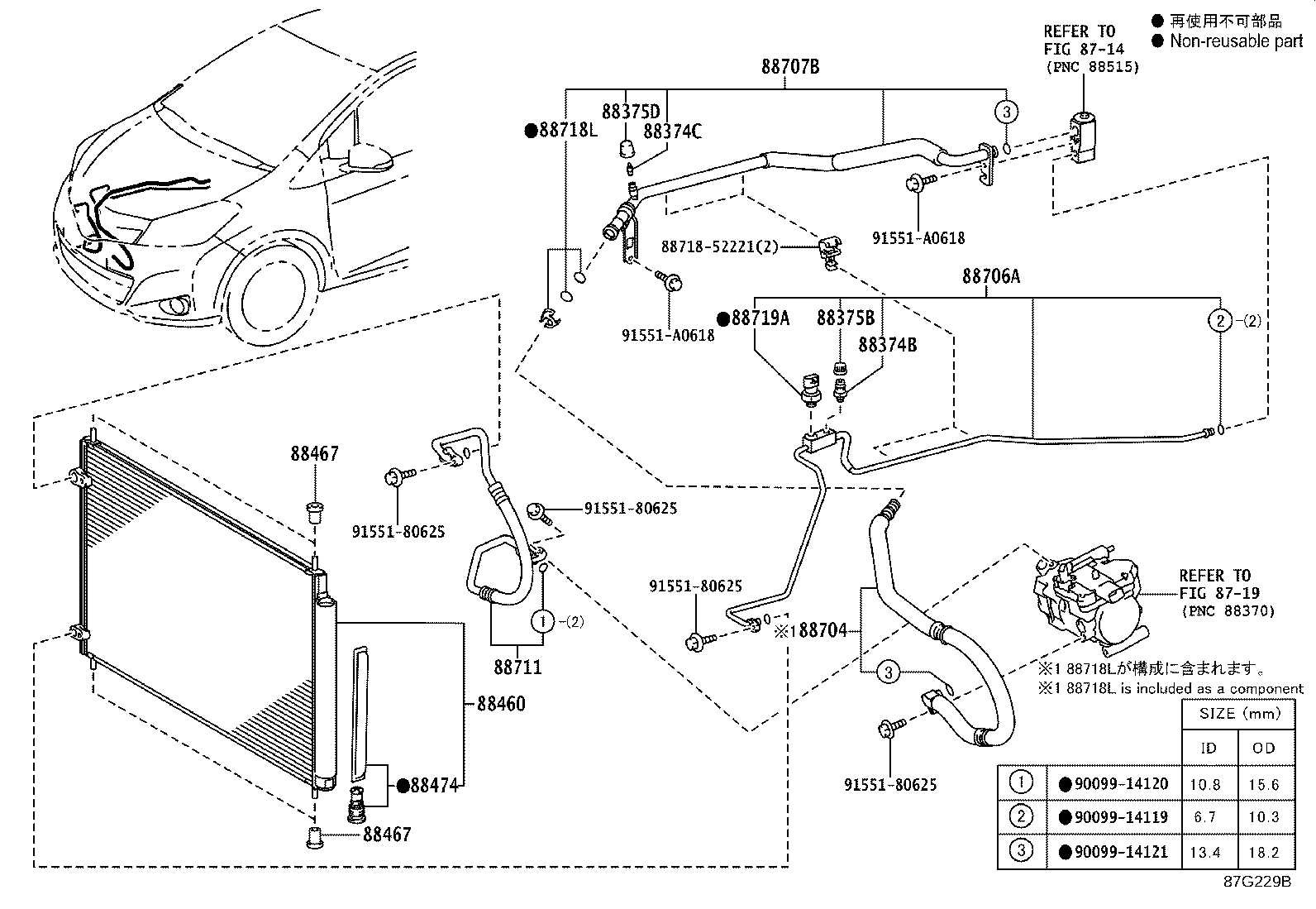 Figure 87G229B