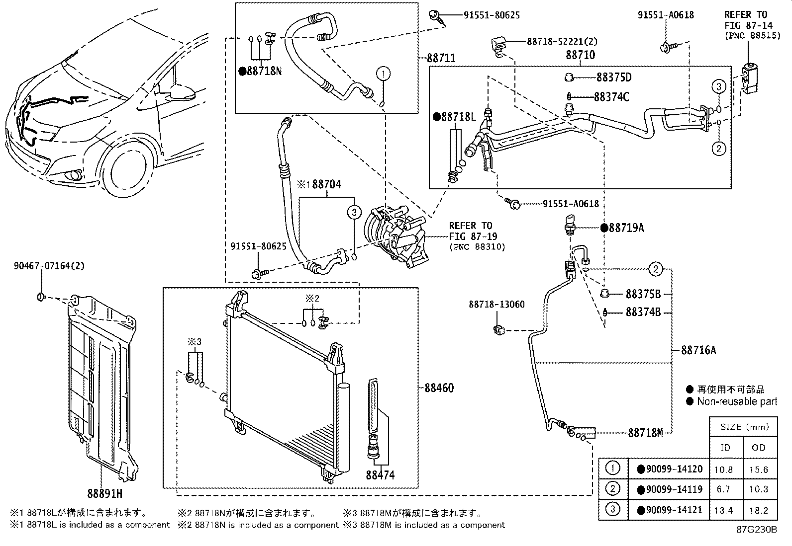 Figure 87G230B