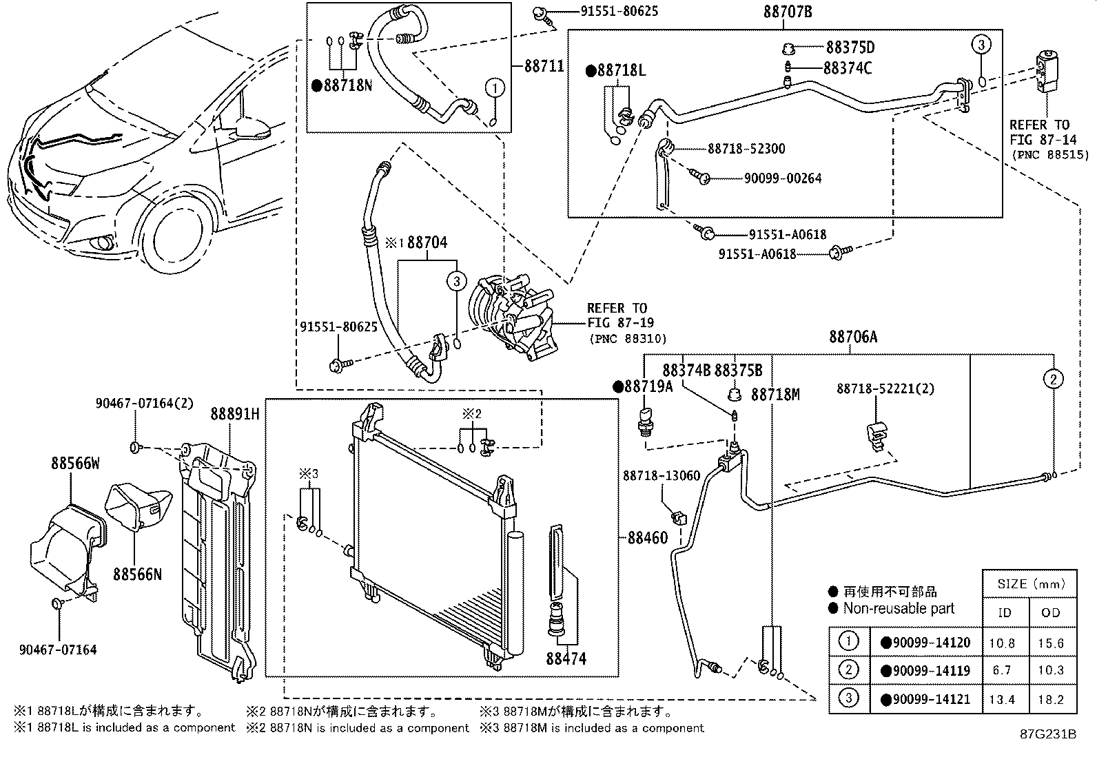 Figure 87G231B