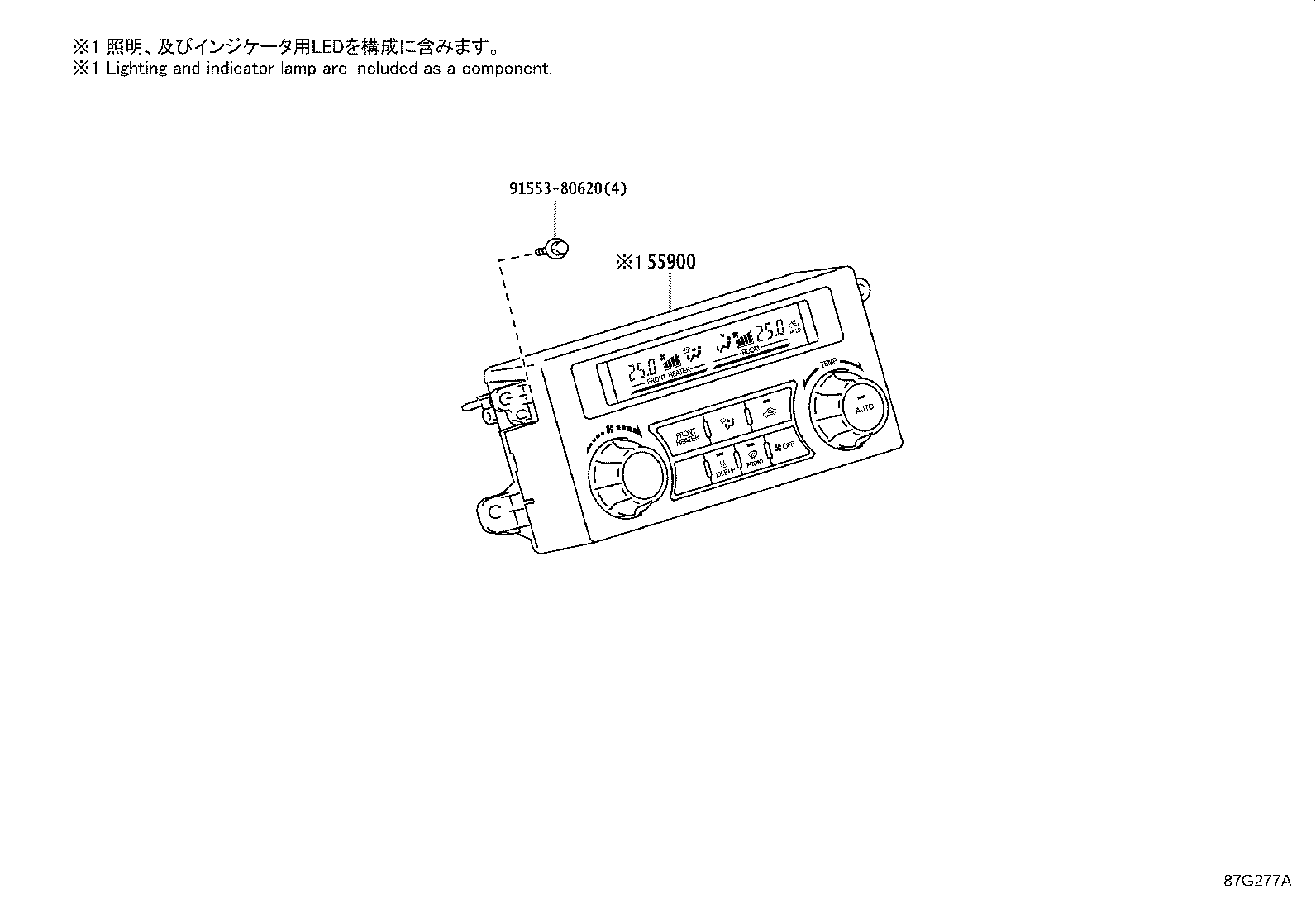 Figure 87G277A