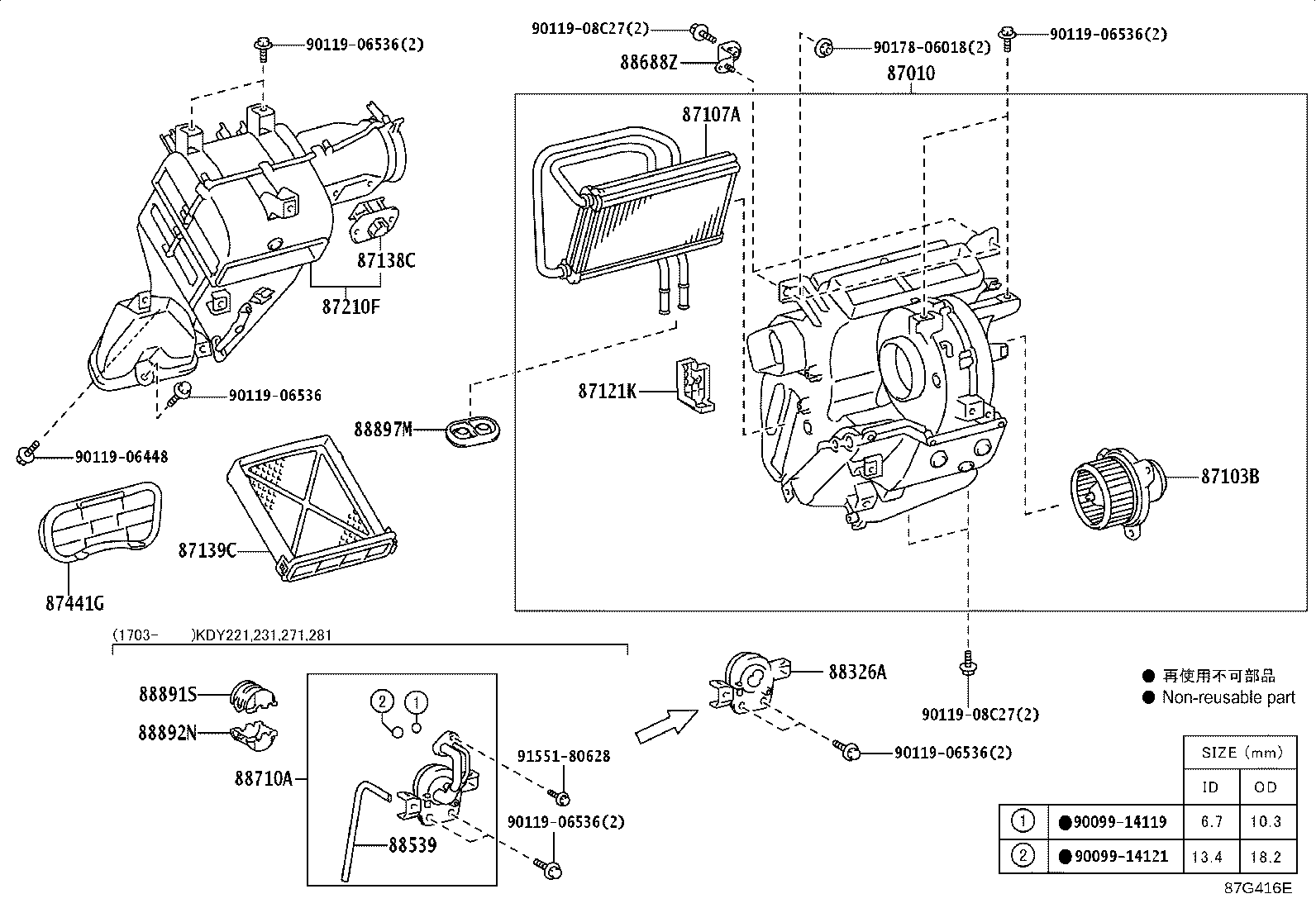 Figure 87G416E