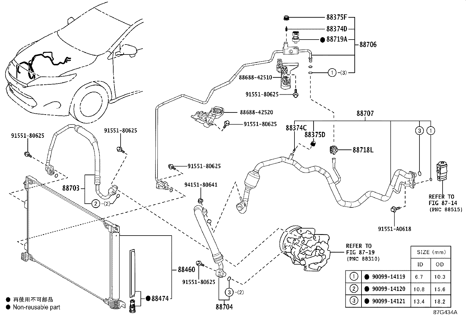 Figure 87G434A