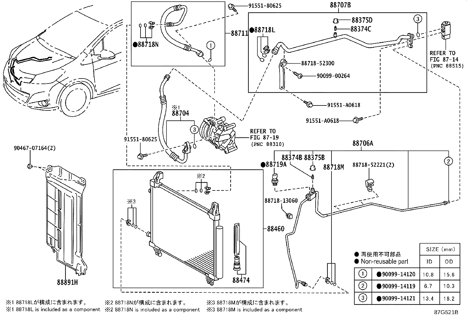 Figure 87G521B