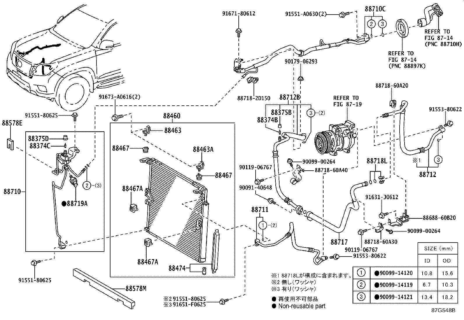 Figure 87G548B