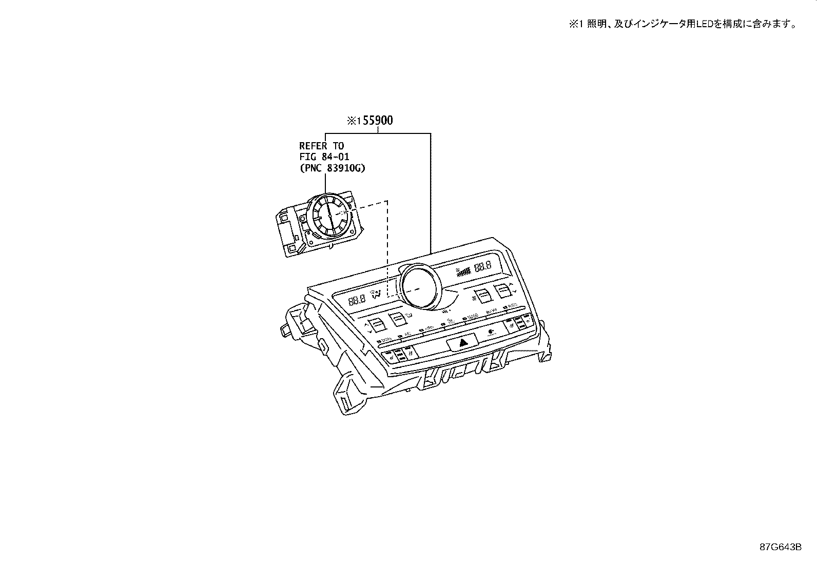 Figure 87G643B