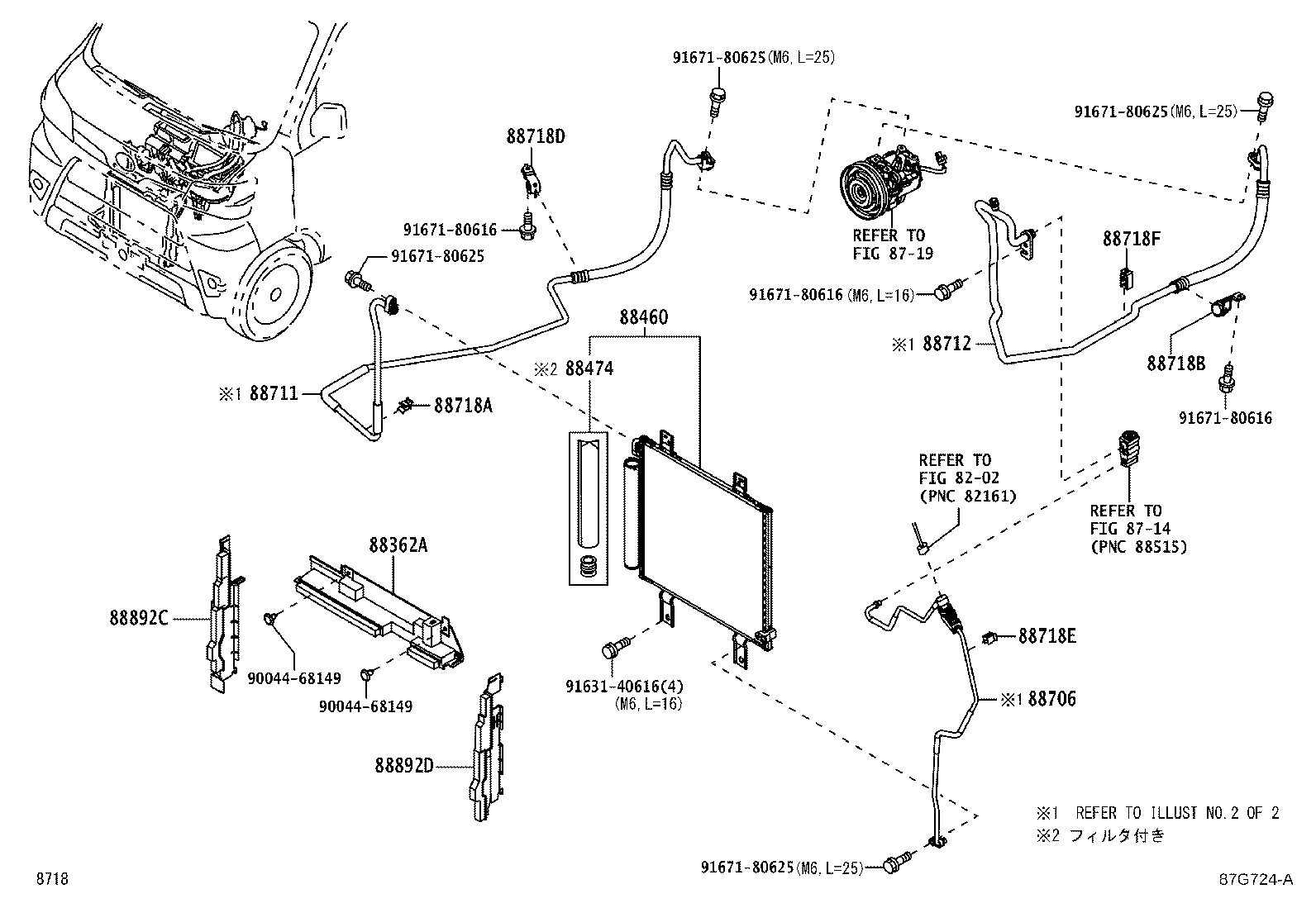 Figure 87G724A