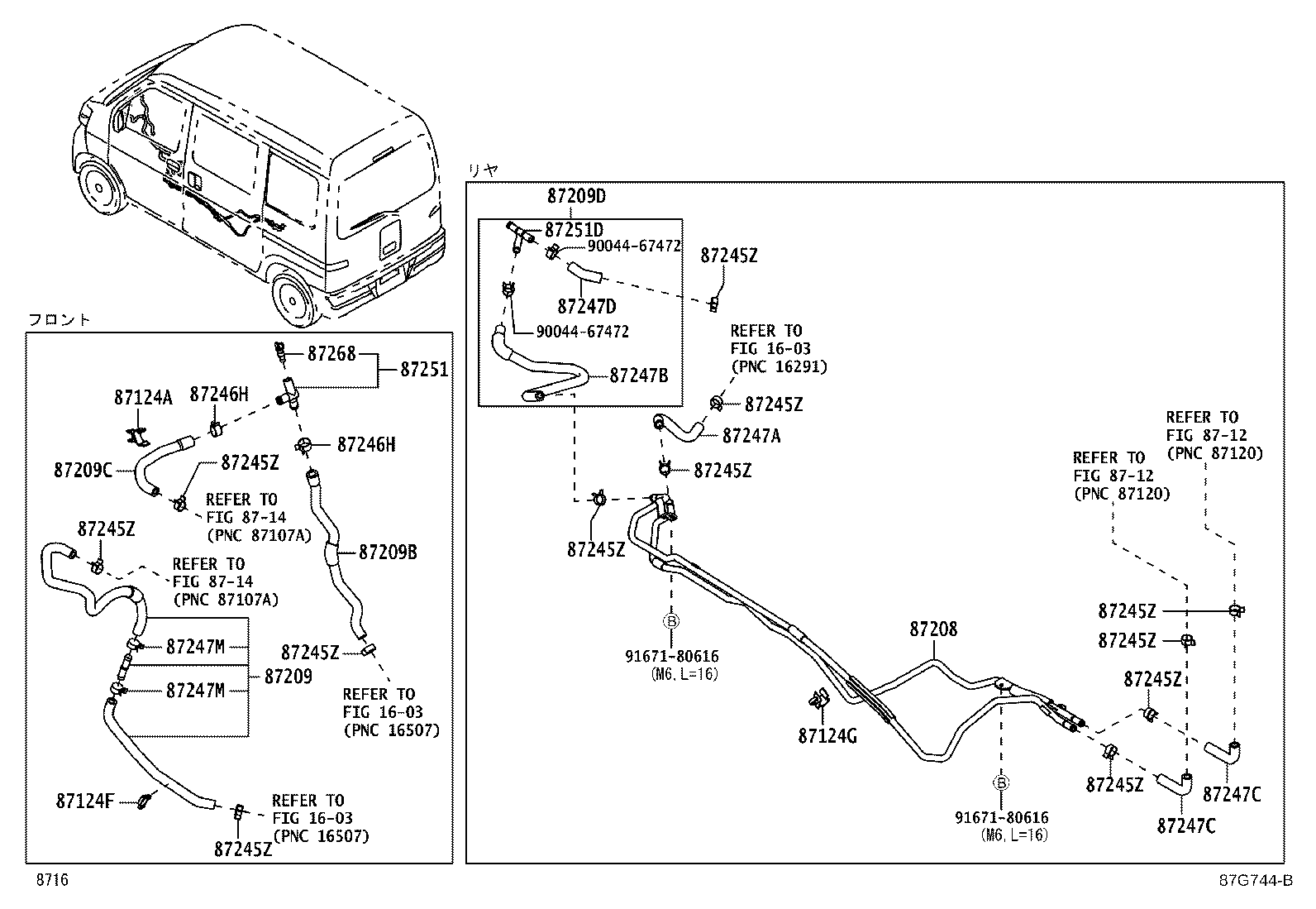 Figure 87G744B