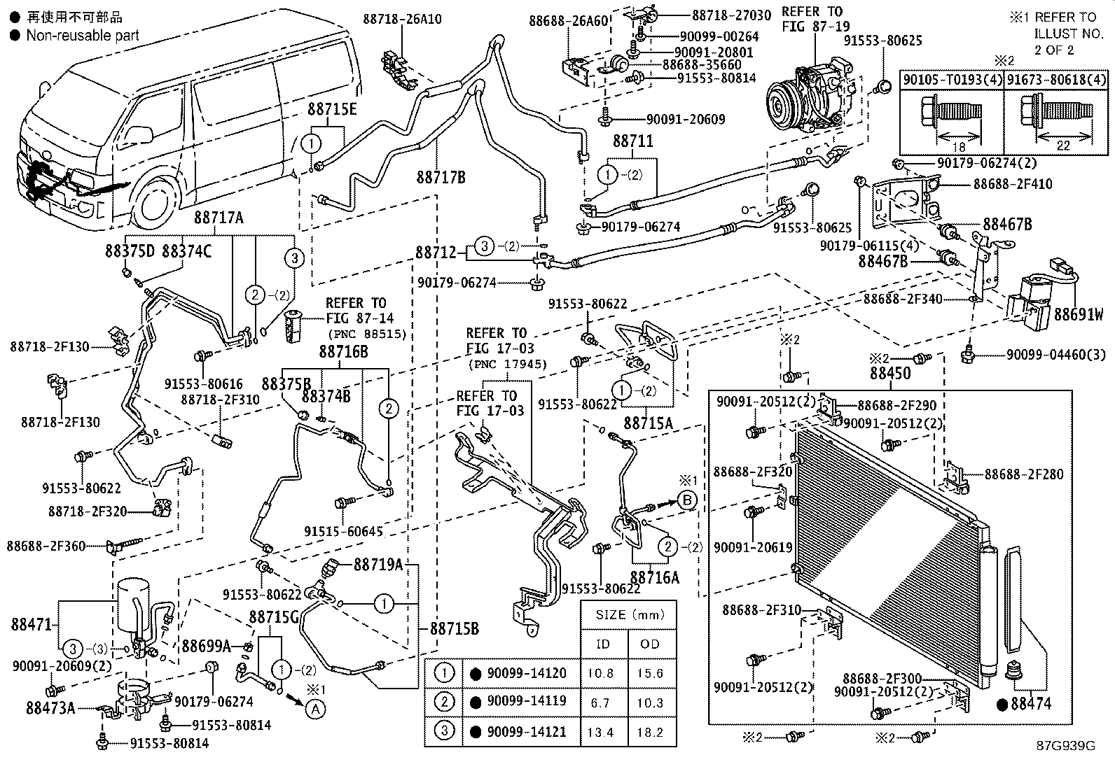 Figure 87G939G