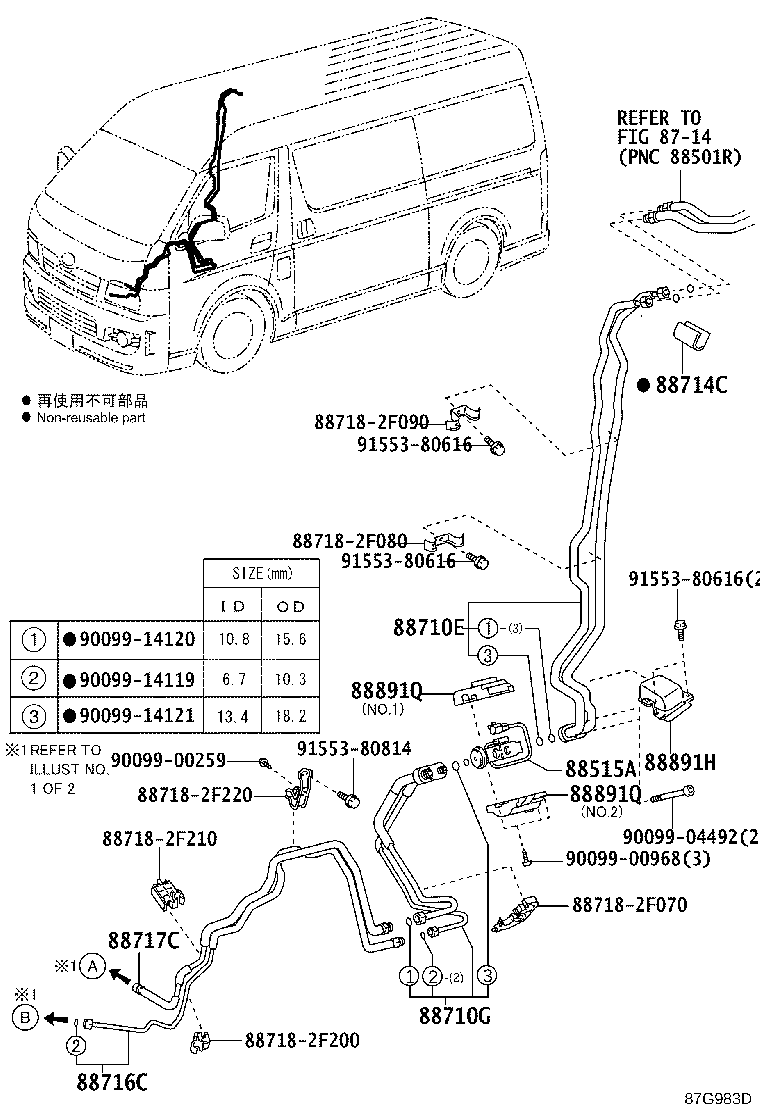 Figure 87G983D