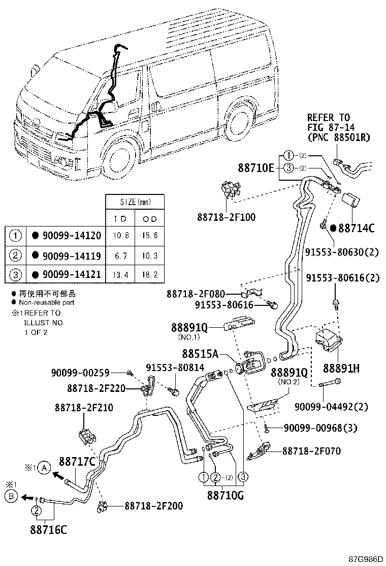 Figure 87G986D