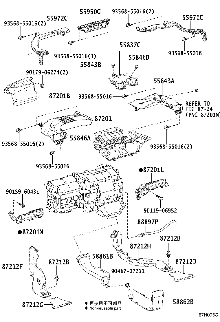 Figure 87H003C