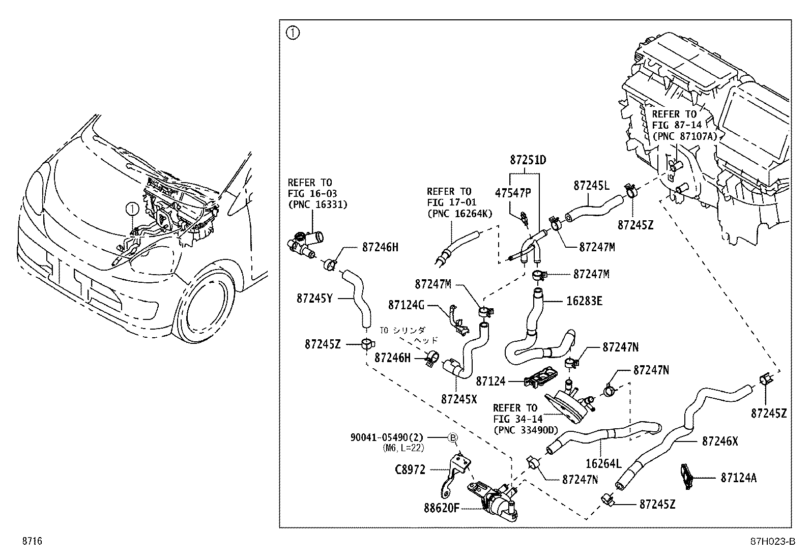 Figure 87H023B