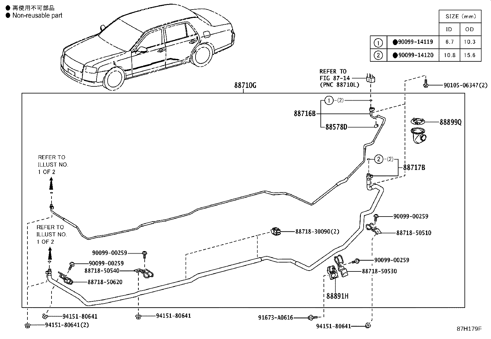 Figure 87H179F