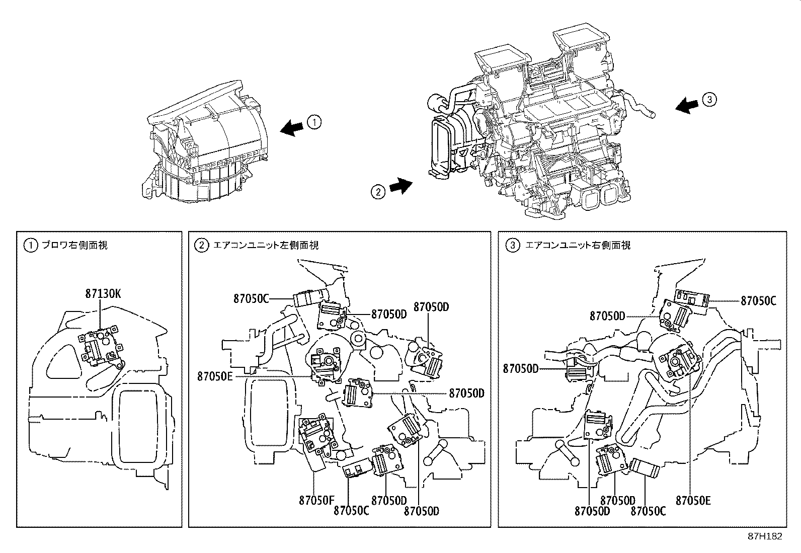 Figure 87H182
