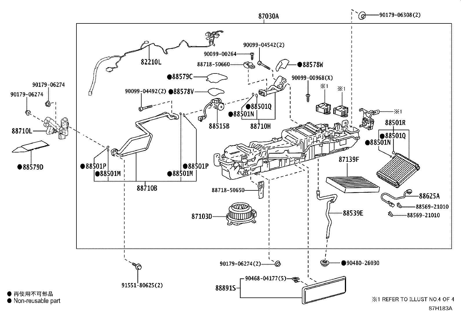 Figure 87H183A