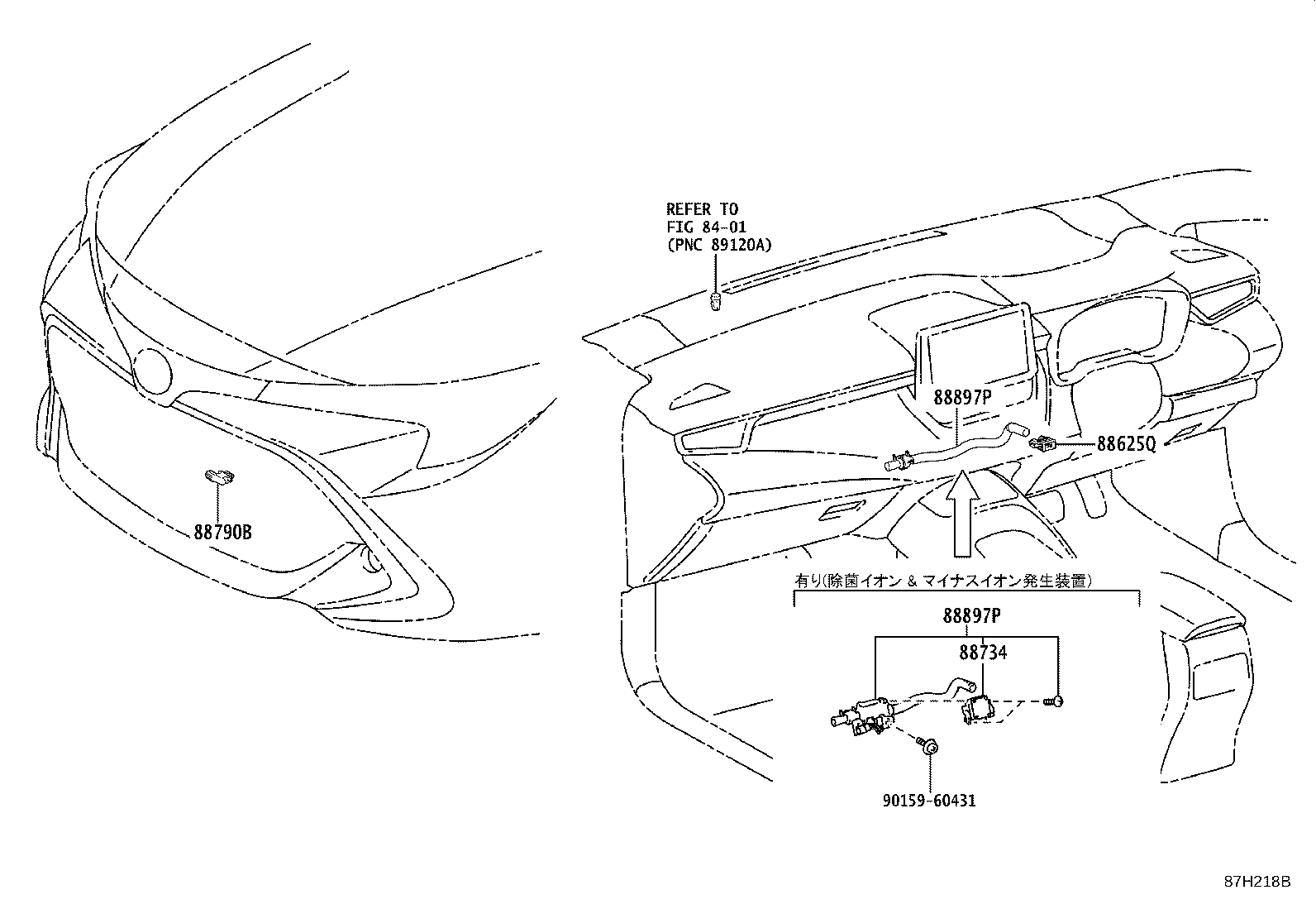 Figure 87H218B