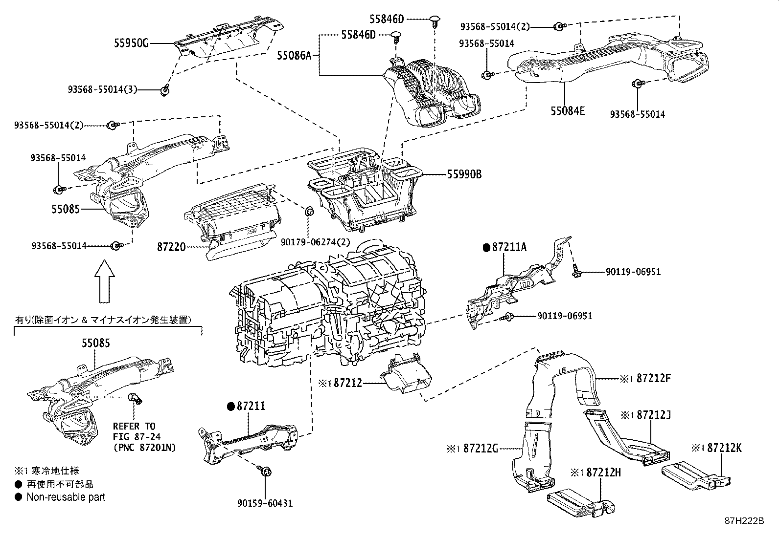 Figure 87H222B