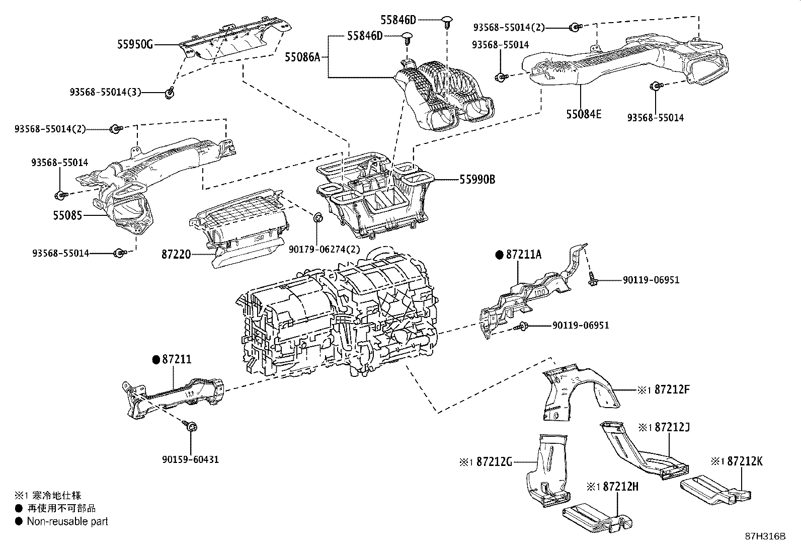 Figure 87H316B