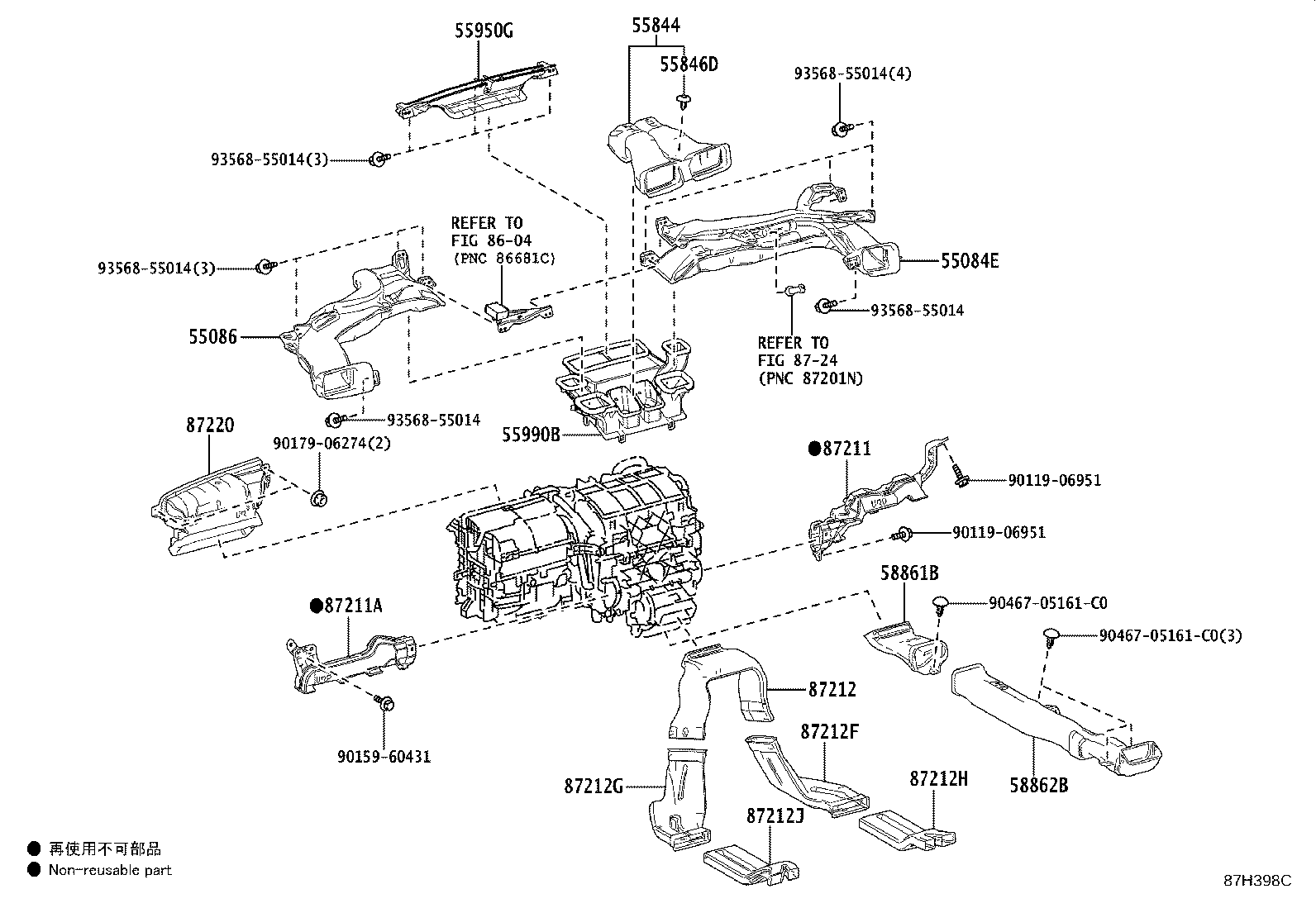 Figure 87H398C