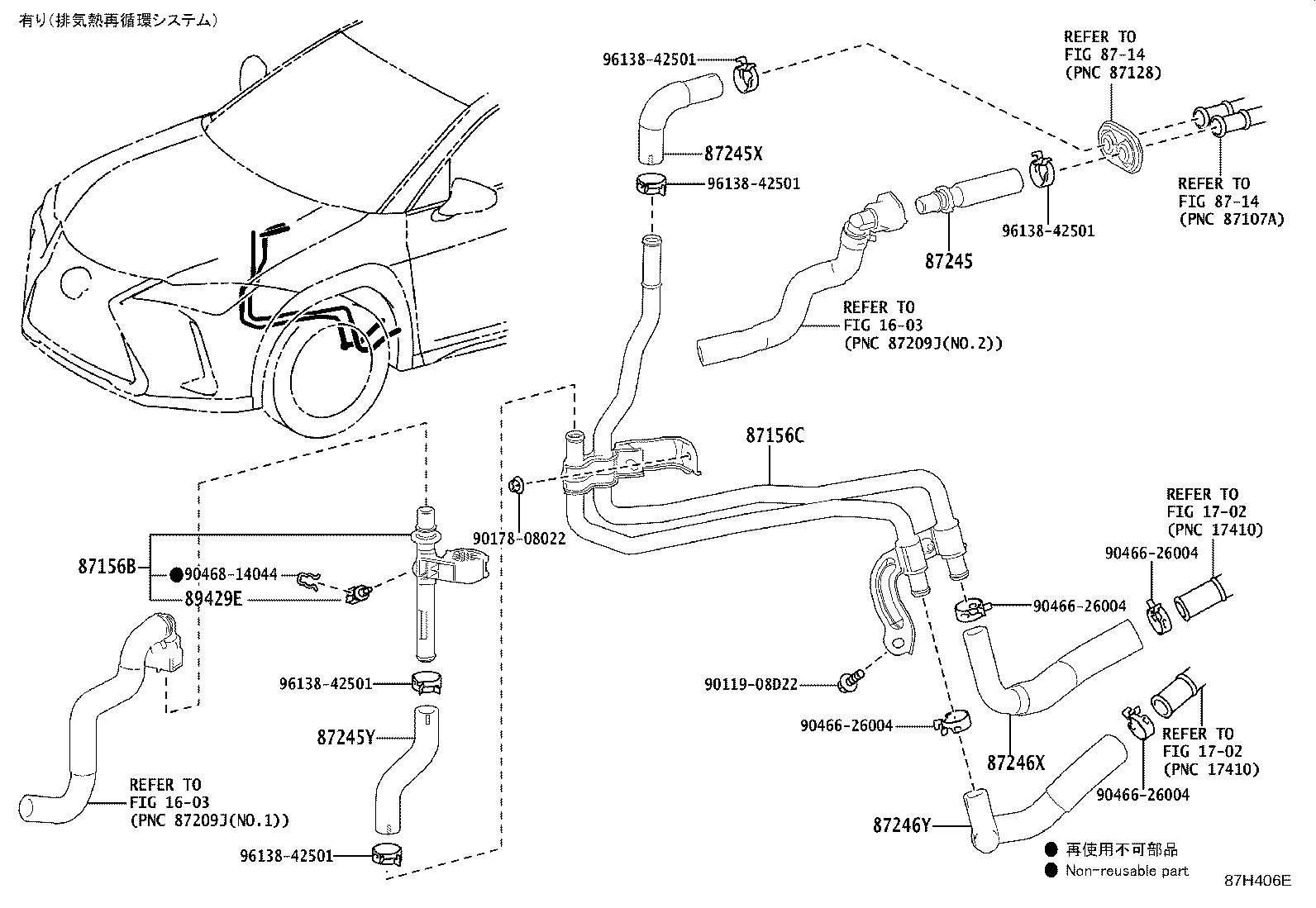 Figure 87H406E