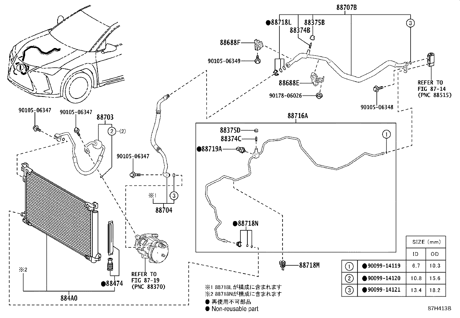 Figure 87H413B
