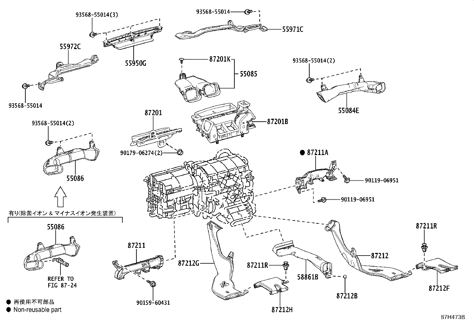 Figure 87H473B