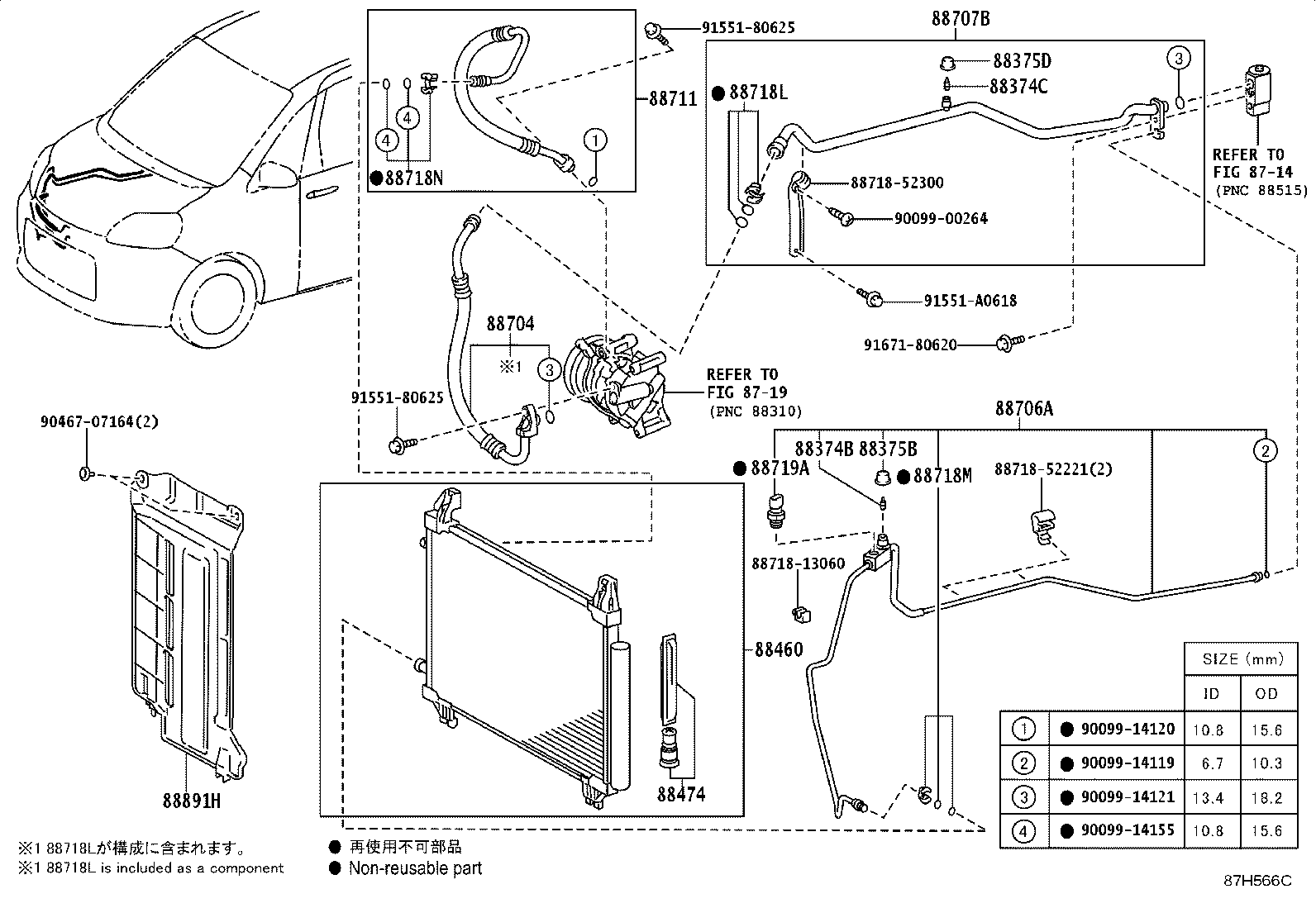Figure 87H566C