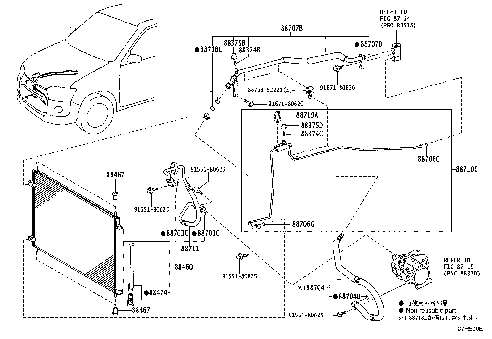 Figure 87H590E