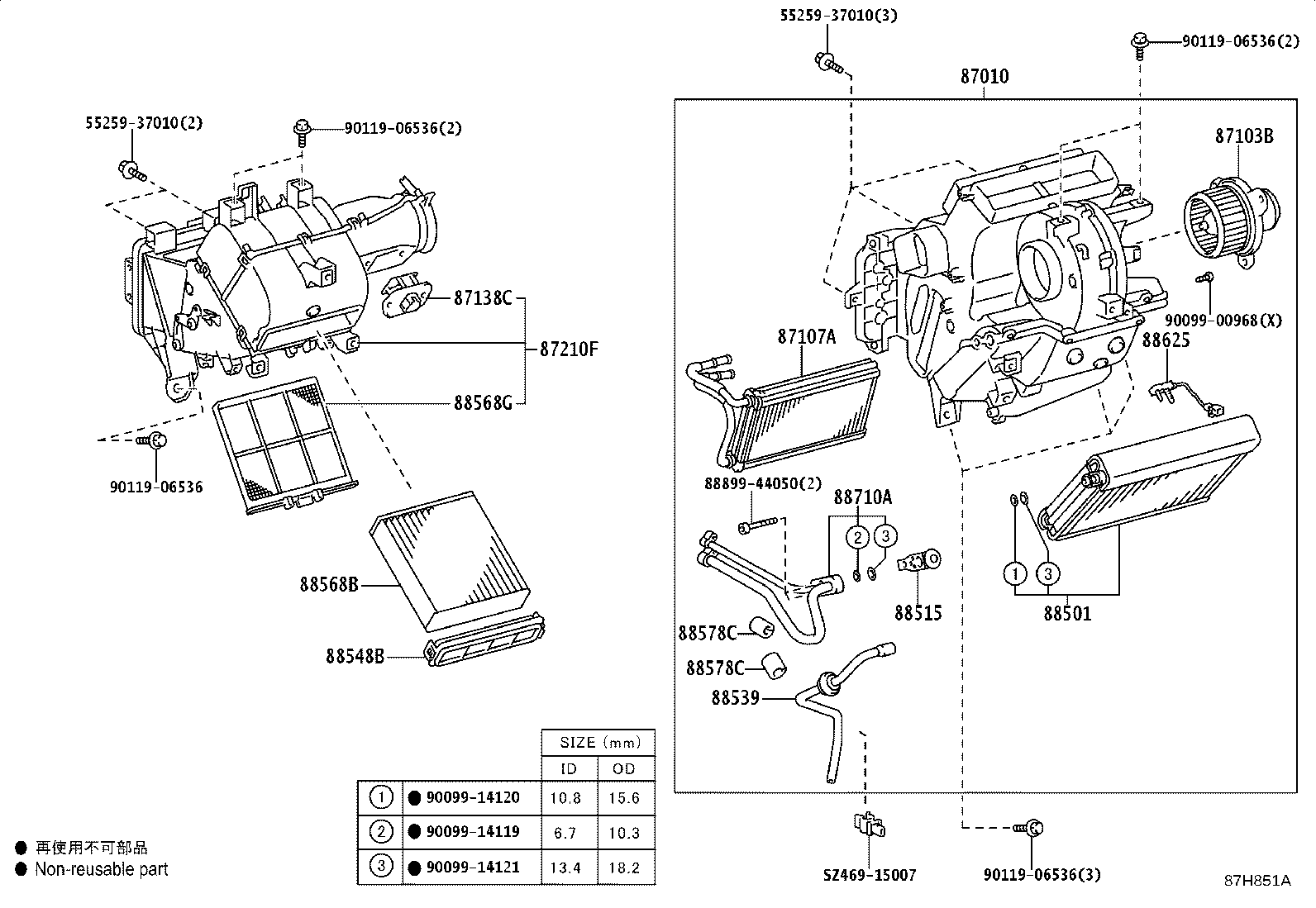 Figure 87H851A